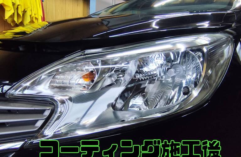 明るくクリアな視界で安全運転を実現！