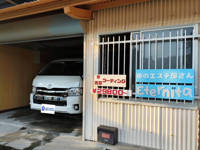 お客様の声と成果